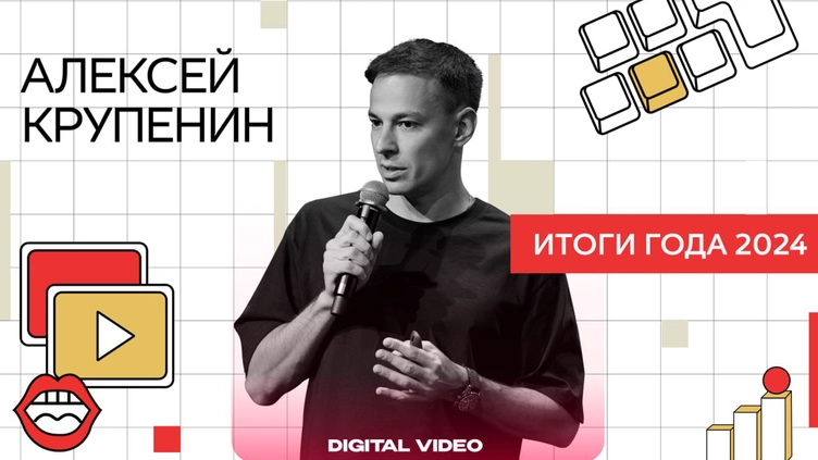 Новости 3